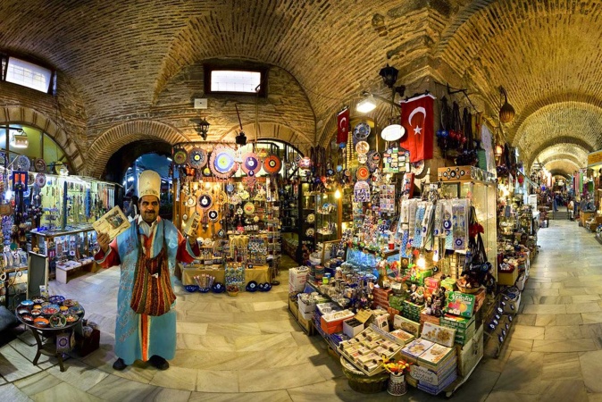 بازار كيميرالتي